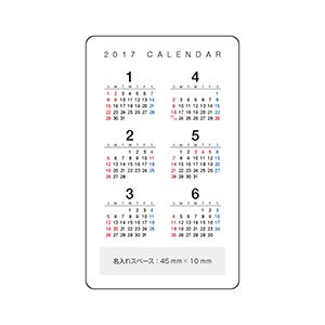 プレス トーク 印刷用テンプレート 素材ダウンロードのページ プレス トーク 印刷用テンプレート 素材ダウンロードのページ