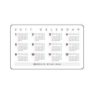 プレス トーク 印刷用テンプレート 素材ダウンロードのページ プレス トーク 印刷用テンプレート 素材ダウンロードのページ