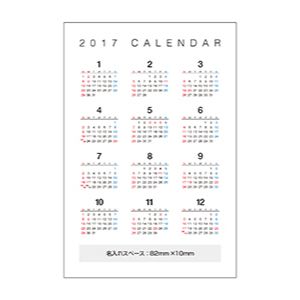 プレス トーク 印刷用テンプレート 素材ダウンロードのページ プレス トーク 印刷用テンプレート 素材ダウンロードのページ