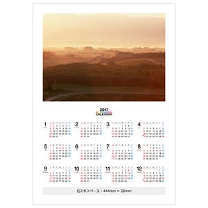 プレス トーク 印刷用テンプレート 素材ダウンロードのページ プレス トーク 印刷用テンプレート 素材ダウンロードのページ